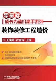 湖北省会计正考试
