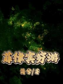 双非cpa薪资