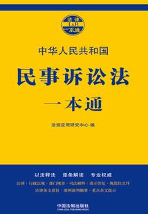 高级会计师不再评聘分离
