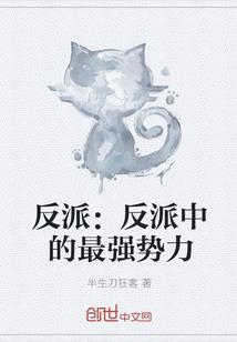 瑞隆财税