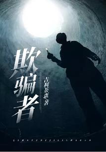 广东交了多少财政