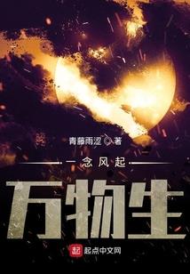 财政送政策