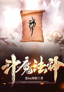 宜宾财政学校