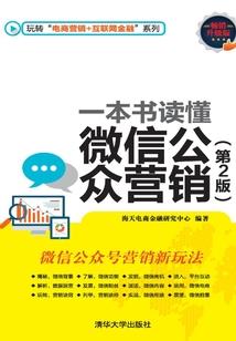初级会计是谁阅卷