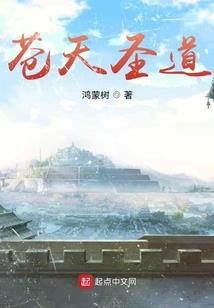 投资银行司考cpa