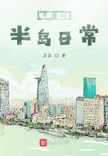 中级会计实务入门教程