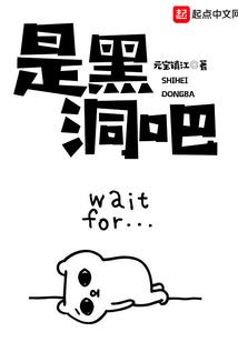 收验资款会计分录