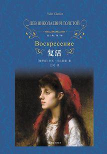 东奥会再现日本舞蹈者