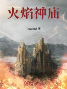 老婆备战中级会计