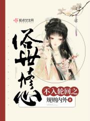 泰安市东奥会计教育