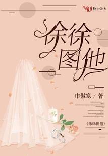 成本会计竞聘演讲稿