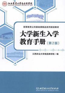 前锋东奥皮肤例会