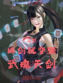 广发中级会计考证