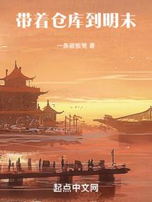 金禾财税员工