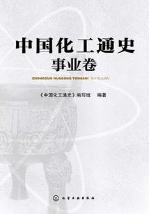 预付租金收入会计分录
