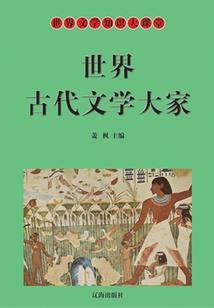 2019cpa重点汇总电子
