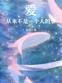 重庆公司财税排名