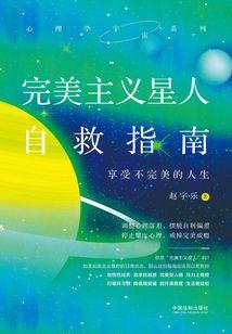 总会计师和会计师关系