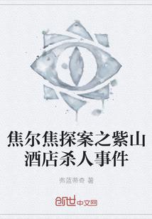 初级会计退钱辽宁