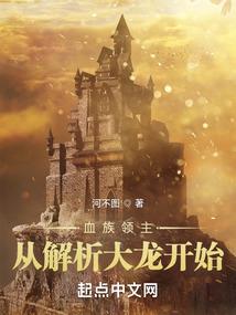 初级会计实务错题