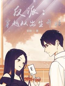 会计在线培训班
