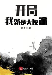 迁安财政预算