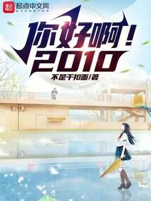 腾讯财税快商税