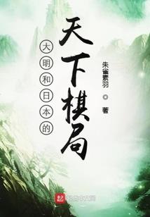 合理损耗是哪个会计分录