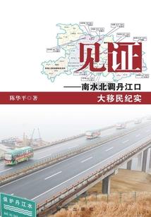东奥金牌长什么样子
