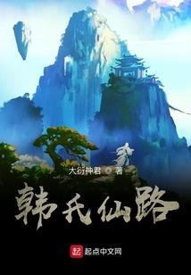 写财税的文章