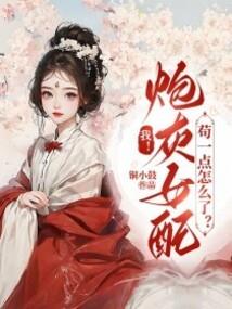 呼市国航大厦会计