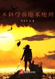 洞头区财税价格