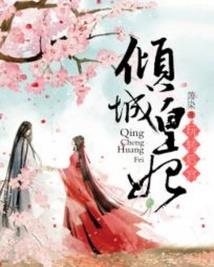 财政部评估