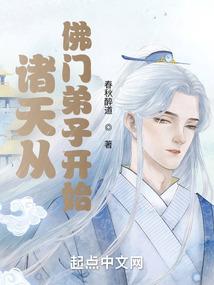 提存计划会计分录