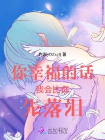 初级会计考试2号上午