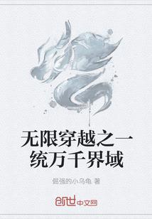 梅州正德会计师