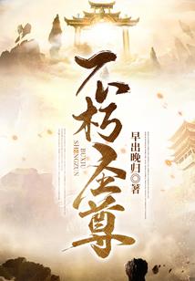 青岛会计学校哪个好