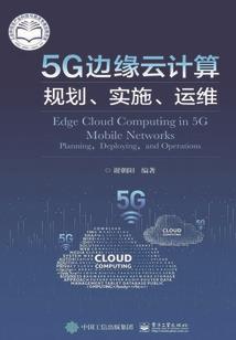 中级会计几科