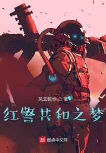 燃化气会计分录