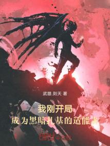 杭州哪里招会计助理