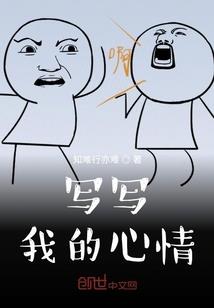 大唐的财政
