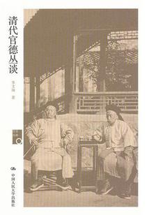 初级会计资产管理技巧