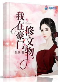 高级财务会计终结性考试
