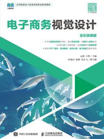 宁波乐天会计