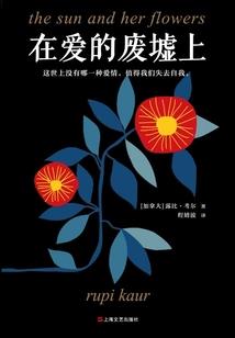 周周老师讲初级会计