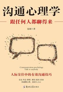宜城财政局对面农行电话
