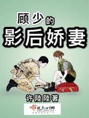 国企青睐注册会计师吗