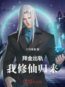 进项税转出会计分录大全
