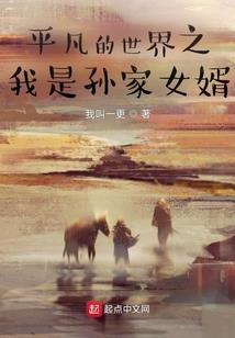 外包财税咨询