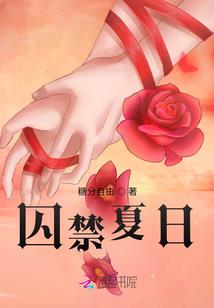 知了课堂中级会计财管